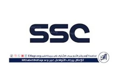 لا تفوّت متابعة مباريات الاتحاد السعودي في دوري أبطال أسيا.. اضبط تردد قناة SSC EXTRA 1 الجديد الآن