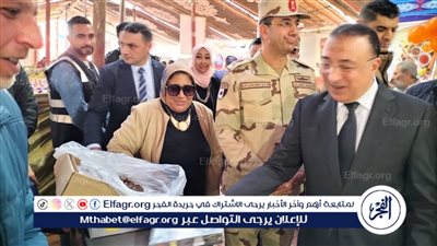 محافظ الإسكندرية يفتتح معرض أهلا رمضان بمنطقة محرم بك
