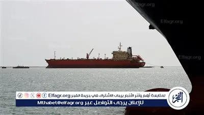 عاجل| جماعة الحوثي تمنع حركة المرور للسفن في البحر الأحمر وخليج عدن وبحر العرب