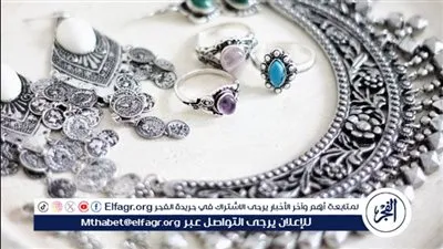  سعر جرام الفضة في مصر اليوم الخميس 22 فبراير 2024