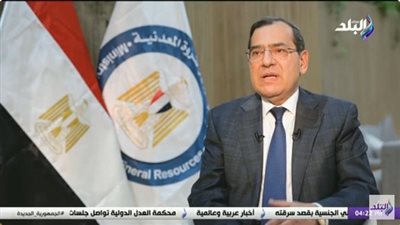 طارق الملا: نستهدف 7.5 مليار دولار استثمارات أجنبية بقطاع البترول خلال 2025 (فيديو)