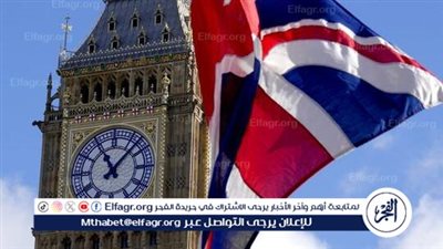 جمعية بريطانية مناهضة للعنصرية: الأعمال المعادية للإسلام في بريطانيا تتفاقم منذ 7 أكتوبر