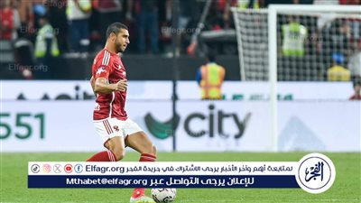 نهائي أبطال إفريقيا.. قلب دفاع الأهلي يتفوق على الترجي رقميًا (شاهد)