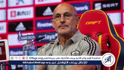 دي لا فوينتي يستقر على تشكيل اسبانيا لمواجهة انجلترا في نهائي يورو 2024