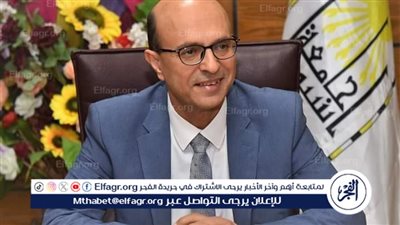 رئيس جامعة أسيوط يهنئ كلية الصيدلة لفوزها بمنحة برنامج 