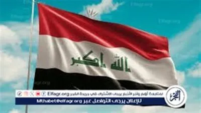 خطوات سهلة وسريعة.. احجز بطاقتك الوطنية الموحدة 2024 في العراق من المنزل أونلاين