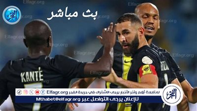 شاهد ملخص وأهداف ملحمة الاتحاد بدون تقطيع(1-2)..انتهاء مباراة الإتحاد ونافباخور في دوري أبطال آسيا 2024 