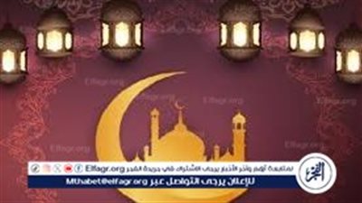 دعاء لأبي المتوفي في ليلة نصف شعبان.. اللهم يمّن كتابه