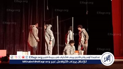 تناقش قضايا مجتمعية.. انطلاق أولى مشاركات فرقة السويس بنوادي المسرح الإقليمي