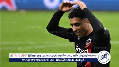 مشاهدة مرموش.. موعد مباراة بروسيا دورتموند وآينتراخت فرانكفورت في الدوري الألماني