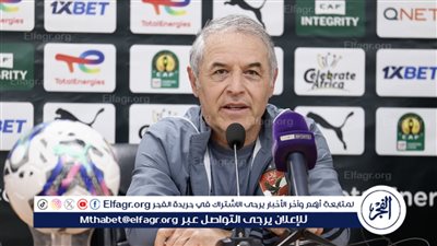 كولر: أطالب الجماهير بالوقوف بجانبنا وهذا هو مصير كهربا وعبدالمنعم