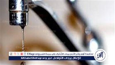 املوا الجراكن.. انقطاع المياه يستمر 10 ساعات اعرف التفاصيل 