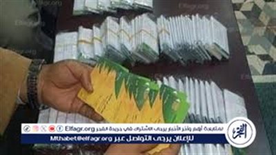 بشري للمواطنين في اضافة المواليد الجدد بالتموين.. اعرف التفاصيل 