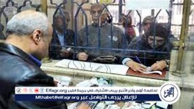 عاجل - إقرار زيادة سنوية للمعاشات والتأمينات الاجتماعية بنسبة 15% (التفاصيل)