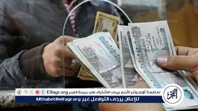 تعرف على موعد صرف مرتبات ومعاشات مارس 2024.. احسب الزيادة الجديدة