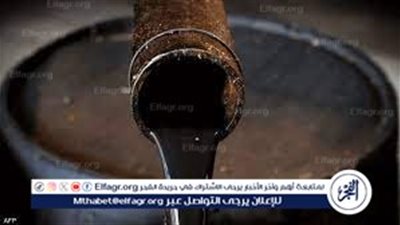 تراجع أسعار النفط عالميًا.. زيادة المخزونات الأمريكية وخام برنت يسجل83.42 دولارًا