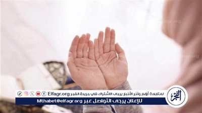 أدعية ليلة النصف من شعبان من أجل بركة وتوفيق لأبنائي الأعزاء