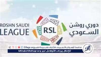 موعد انطلاق الجولة الـ33 من دوري روشن السعودي للمحترفين