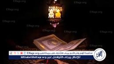 اول الايام البيض يوم الجمعة كثفوا من هذه الادعية 