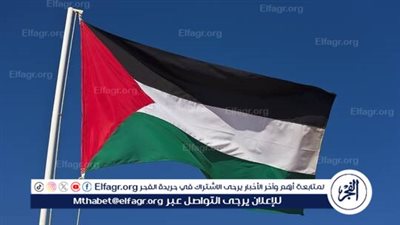 الرئاسة الفلسطينية: 