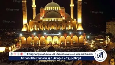 رمضان 2024.. موعد أول ايام شهر رمضان تركيا