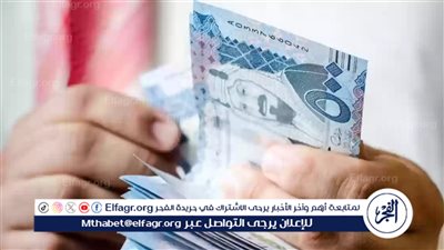 إيداع نقدي لحظي 35000 ريال سعودي: قرض شخصي سريع من أفضل شركة تمويل سعودية 