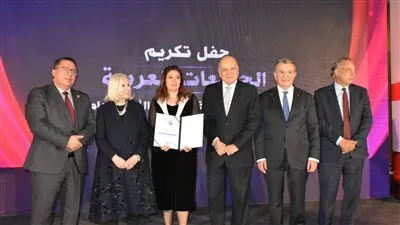 رئيس جامعة مدينة السادات تشهد فعاليات حفل تكريم الجامعات العربية