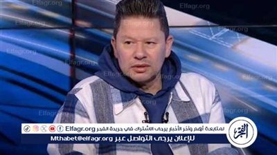 رضا عبد العال يكشف سبب فوز الزمالك ضد غزل المحلة 