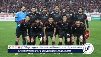 الأهلي يؤكد صدارته على ترتيب المجموعة ويفوز على ميدياما بهدف نظيف في عقر داره