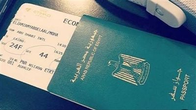 تعديلات جديدة في رسوم جوازات السفر.. ومناقشة الأمر الأسبوع المقبل (التفاصيل)