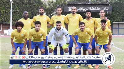 عمرو أنور يعلن قائمة طنطا لمواجهة بتروجيت في دوري المحترفين 