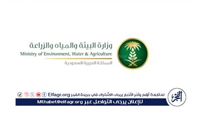 وزارة البيئة والمياه والزراعة توضح.. كيفية الاستعلام عن دعم المواشي عبر النفاذ الوطني 