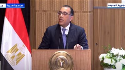 عاجل| رئيس الوزراء: القضاء على السوق السوداء وتوحيد سعر الصرف قريبا