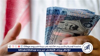 بخطوات بسيطة.. اعرف كيفية الفصل من التأمينات الاجتماعية وتعديل سبب الاستبعاد