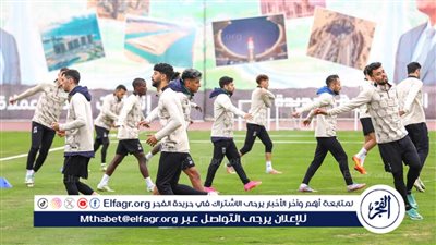 ثمانية ناشئين في مران المصري مساء اليوم استعدادا للمقاولون العرب