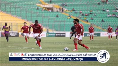 شاهد بالفيديو.. حسين الشحات يفتتح التسجيل للنادي الأهلي في شباك ميدياما