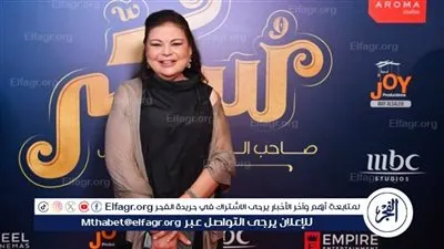 منح ماجدة زكي جائزة الريادة السينمائية من مهرجان المركز الكاثوليكي