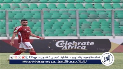 عاجل.. طبيب الأهلي يكشف طبيعة إصابة ياسر إبراهيم