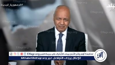 مصطفى بكري: نتنياهو يحاول التلاعب بالأكاذيب حول مصر في خطاباته (فيديو) 