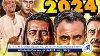 رمضان كريم.. إليك قائمة مسلسلات رمضان 2024 المصرية والعربية عبر كافة القنوات الناقلة