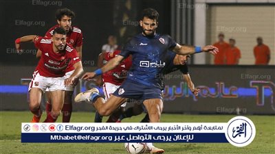 تعليق محمد سعيد على اختيار حكم القمة