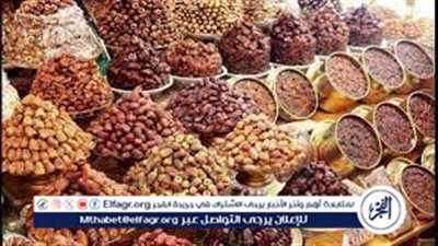 هتقدر توزع علي عدد أكبر..اسعار كرتونه رمضان 2024 في كازيون واولاد رجب