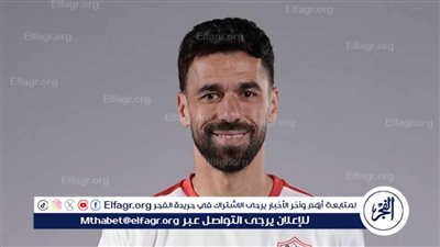 هل يوافق جوميز؟.. طلب عاجل من عبد الله السعيد لـ مدرب الزمالك