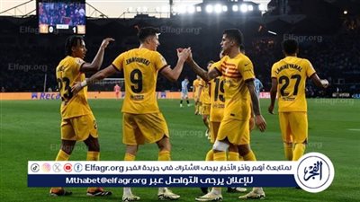 عاجل.. تشكيل برشلونة الرسمي لمواجهة أتلتيك بيلباو في الدوري الإسباني 