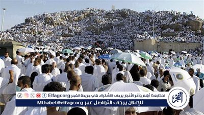 عاجل - نتيجة قرعة الحج 2024 في محافظة بني سويف عبر موقع وزارة الداخلية