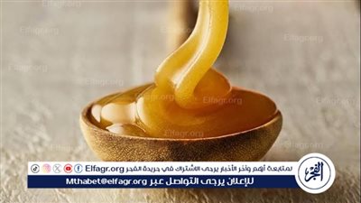 فوائد عسل المانوكا.. العسل الطبيعي ذو الخصائص الفريدة