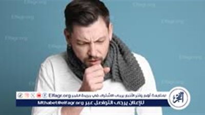 تحذير من ارتفاع معدلات الإصابة بهذا المرض.. تعرف عليه