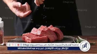 بطريقة جيدة وناضجة.. كيف تطهين اللحوم