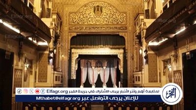 غدًا.. التراث وأعمال الزمن الجميل بمسرح معهد الموسيقى العربية 