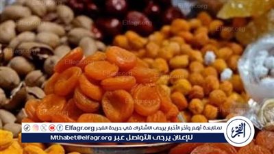 مع اقتراب شهر الخير.. تعرف على أسعار ياميش رمضان 2024 في المنيا